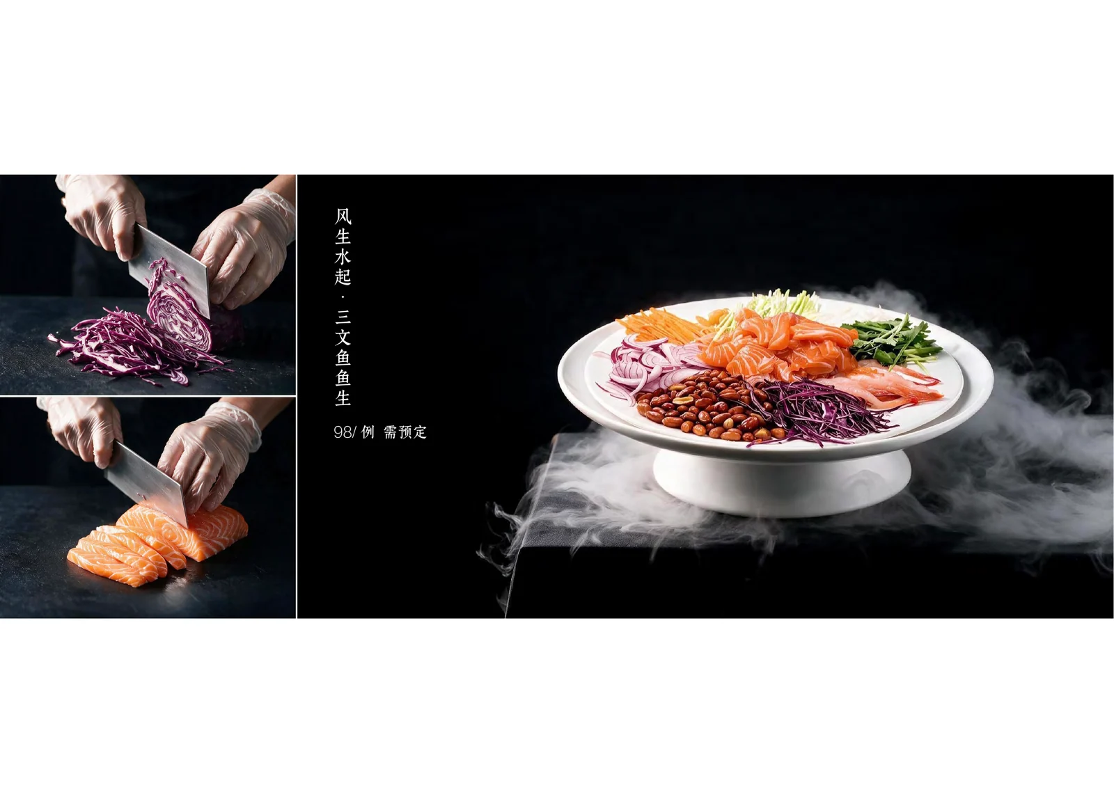 菜单第 3 页